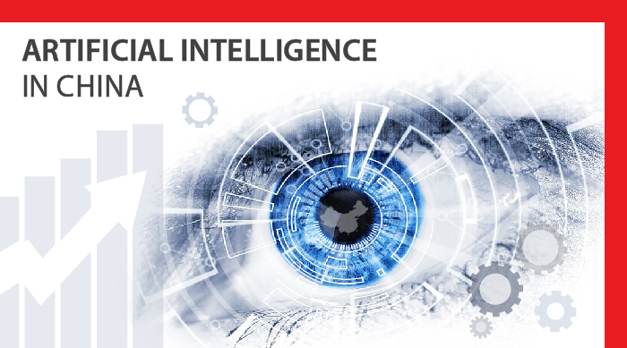 CB-Artificial Intelligence in China Banner